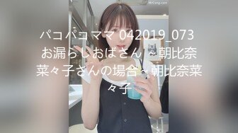 高颜值甜美妹子激情啪啪近距离拍摄开档黑丝后入大力抽插猛操