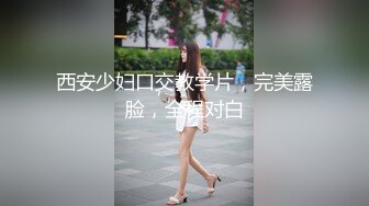 【新片速遞】 气质短发美女下海！解开内衣柔软大奶！跪在椅子屁股摇摆，掰开骚穴特写，往上视角极度诱惑