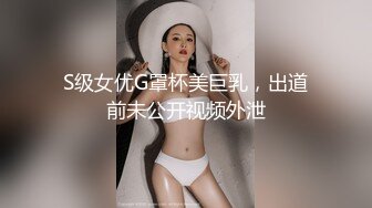 ★☆震撼福利☆★熟女阿姨偷情 被无套输出 操的一脸享受 阿姨就是耐操