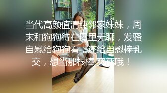 【钻石级推荐】猫爪传媒最新剧情力作-无套爆操俏丽女主播 洛丽塔少女情色顶操内射 清楚女神寻小小