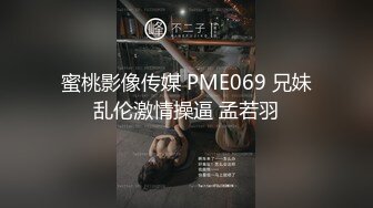 游乐场女厕青春高颜值偷拍嘘嘘系列⭐第五集⭐个个都是年轻貌美的妞 (3)