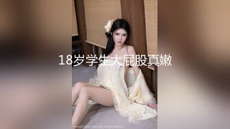 探花大神肥尸哥 杭州出差找了个气质大奶兼职美女打一炮