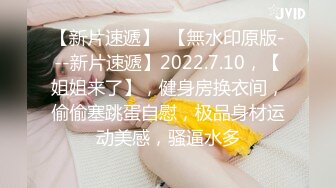 【三级】《19禁：别人的目的》