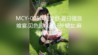 ✿高潮盛宴✿ 最美媚态蜜汁嫩鲍美少女▌Yua▌情趣白丝女仆掰穴自慰 肛塞后庭极爽高潮满面春光 溢出淫靡白浆