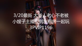 OnlyFan 电磁铁