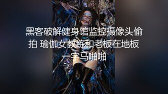 清纯大奶美眉吃鸡啪啪 婴儿肥爱吃零食 白虎鲍鱼又肥又嫩 淫水超多 被连续中出两次