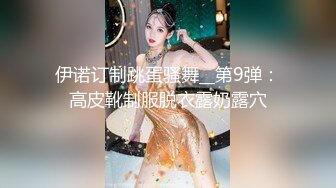 十月新流出私房大神极品收藏商场女厕全景后拍系列黑丝小美女的性感蜜桃肥臀逼逼挺白嫩的