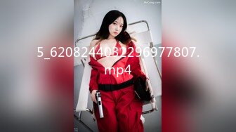 果冻传媒91YCM-044给局长约个妹妹让他爽上天