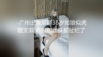 ❤️√为了追求刺激带两个牛仔裤高跟鞋美女闺蜜在公厕操，刺激度拉满！两个妹子身材颜值太高