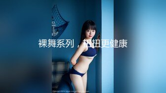 禽兽光头父亲家庭乱伦监控实录！妻子回娘家精虫上脑让女儿泻火 生活属实淫乱无比！