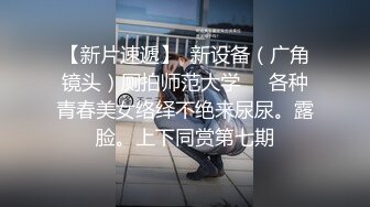 口罩男卧室中大战黑丝老婆，还找个单男前后夹击，这次操爽了