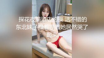 比较有气质的人妻少妇伺候纹身小哥激情啪啪，温柔的舔弄大鸡巴，让小哥用跳蛋玩逼吃奶，各种体位抽插好骚啊