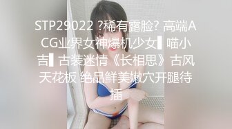 淫妻骚穴被电动鸡巴