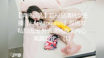 MPG0106 麻豆传媒 色公公诱奸美艳儿媳 管明美 VIP0600