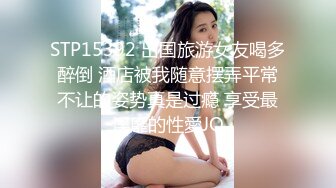 欲女眼镜妹【小鱼干Y】~掰穴抠逼~无套花式啪啪 针管插菊花【80v】 (44)