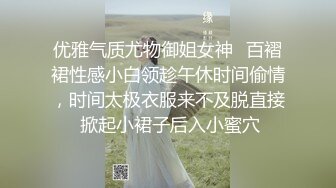 自录无水~勾魂御姐~P3【趁月色小酌】笑颜如花~越看越幽魂~丝袜美腿~足交扣穴自慰【22V】  (2)