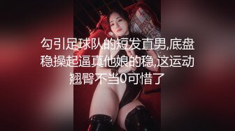 STP18851 无毛馒头穴女友『做你的貓』制服啪啪口交私拍流出 极品萝莉随便操 粉穴篇