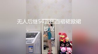 热恋饥渴情侣翻云覆雨滚床