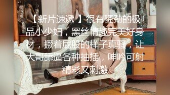 《最新魔手外购无水精品》淡定大神躲藏公园商场女厕广角特写偸拍 各种精致小姐姐大小便美臀少妇发现不对踢镜头1