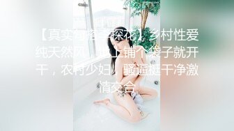 漂亮美眉 被无套输出 这哥们操逼不喜欢连续性 一怼一怼的 很喜欢这妹子的表情和眼神