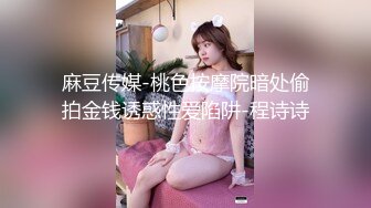 【新片速遞】  短发大奶美眉 被无套输出 内射 一线天美鲍鱼超诱惑 又肥又嫩