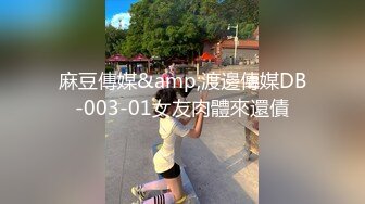 帅攻按摩师招了一个23岁巨根按摩师同行