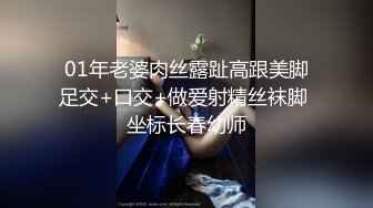 性感美女家中换衣服,跳艳舞和土豪男友啪啪自拍流出