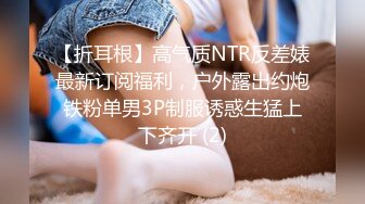 【极品推荐】沈樵绝版剧情片-勾引日军中尉的女人