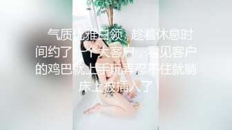 養眼女模特看著就是個高質量的妹子 豐滿身材 奶子大大 無毛鮑魚