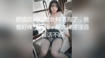 【小欣助眠qwq】新流出B站小网红up主3000重金购置，主业给哥哥们催眠，副业脱光卖骚，反差感极强，露脸大尺度，难得 (2)