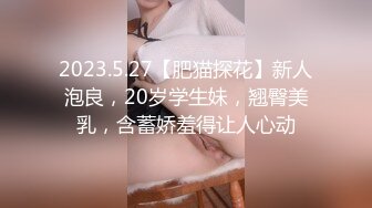 【糖心VLOG】已婚少妇欲求不满出轨发烧生病的前男友，初次体验40度的大鸡巴被无套内射-奶咪酱