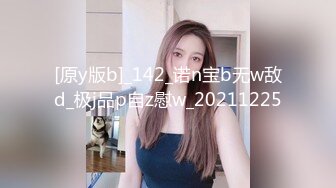 2024年，韩天然爆乳妹，【妍雨Yeonwoo – Suika】大西瓜 西瓜奶太炸裂了，游泳池漏点 (1)