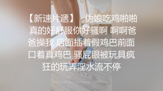 美女寂寞妖艳露乳 欲求不满 陽光女孩雙囍 到家中挑逗你