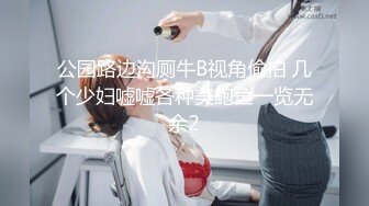 陪酒小妹看对眼了，带回酒店射她嘴里