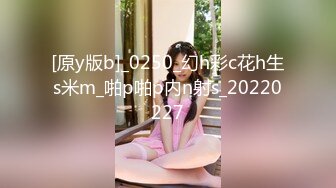 4/21最新 约炮极品女大学生操不够的极品丰臀极致粉穴VIP1196