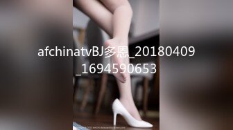 【性爱交友圈】超棒身材女孩蒙眼玩刺激 狗链调教 后入怼着操不停浪叫 找粉丝来玩3P 前怼后操真刺激