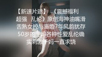 小伙干一个不过瘾 再叫一个小少妇带丝袜干