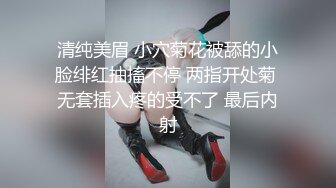 【新片速遞】超美高端！稀有贵圈推特Cospaly爆机少女▌喵小吉▌秘密茶会 曼妙少女极嫩三点 光滑白虎色气逼人31P1V