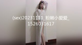 【新片速遞】 冒充艺校老师忽悠漂亮学妹❤️脱光了剥开鲍鱼看看是否处女