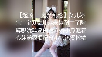 头发凌乱的少妇