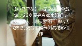 MDX-0159.白若冰.毒舌巨乳女邻居.为钱成低贱肉便器.麻豆传媒映画