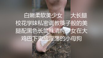 漂亮小姐姐3P激情一个舔逼一个插嘴,扶腰后入猛顶骑坐姿势爆操