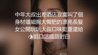 老婆前炮友来家艹老婆