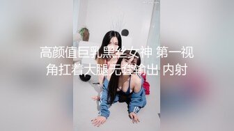 气质很好模特身材极品尤物，先化妆美美哒，再给男友吃屌