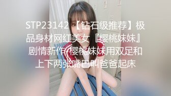 【新片速遞】  7-7最新作品【最耐操的奶球女神】又又又被操了，这次还拉来漂亮的闺蜜助威，操逼 爆菊 内射！没搞双飞可惜啦[2.08G/MP4/05:01:48]