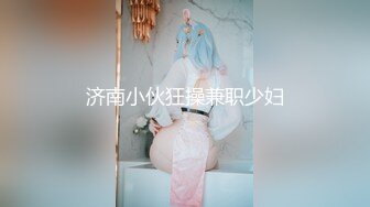 【新片速遞】 ❣️推荐❣️HongKongDoll【玩偶姐姐】4K《新年特辑》，足交，自慰，内射，带超长花絮78P-5V[8.6G/MP4/00:55:39]