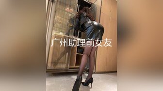 性感甜美网红美女 大屌炮友居家操逼 烈焰红唇吃屌 骑坐抽插 第一视角