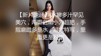 【超唯美极品女神】火爆网红玩偶姐姐『HongKongDoll』最新私信短片 甜酷酷风女神美乳粉穴