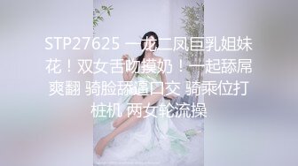 麻豆传媒 MDWP0030 淫行指压中心 新人女优 莫夕慈