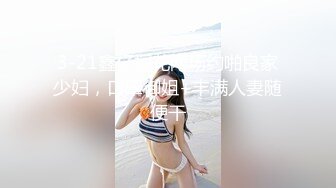 (中文字幕)浪人生の僕は父の弟である叔父夫婦の家に居候して肩身の狭い思いをしていたが 森ななこ